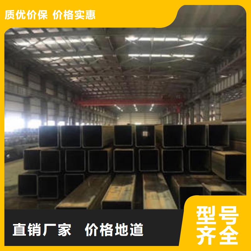 鍍鋅方管-用心做產品