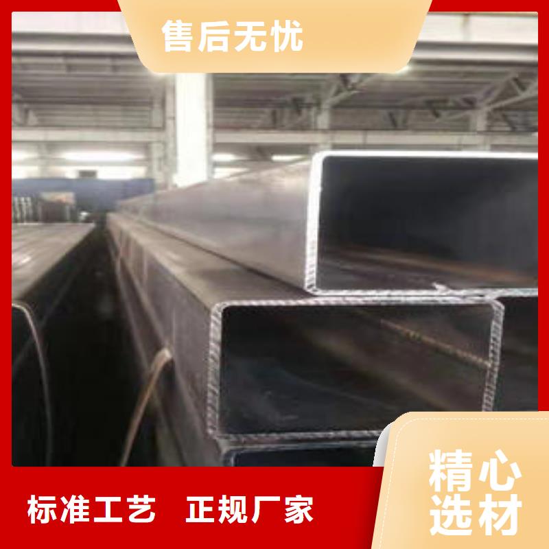 鍍鋅方管購買認準實力廠家
