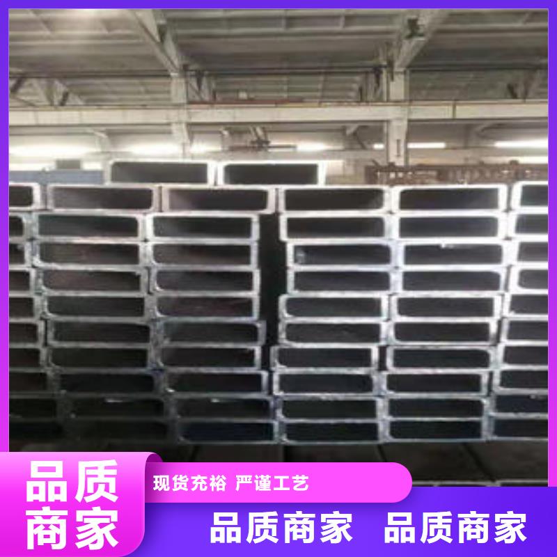 定做鍍鋅方管的廠家