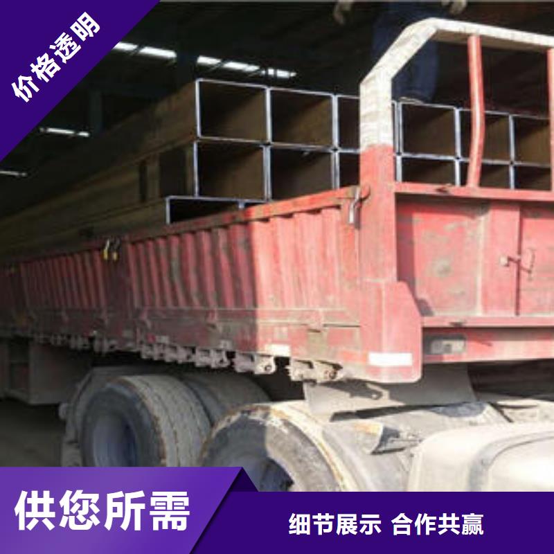 高品質鍍鋅方管_鍍鋅方管廠商