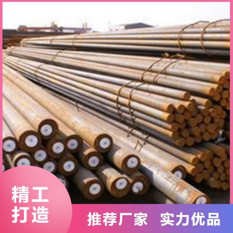 Gcr15轴承钢轴承钢每米价格