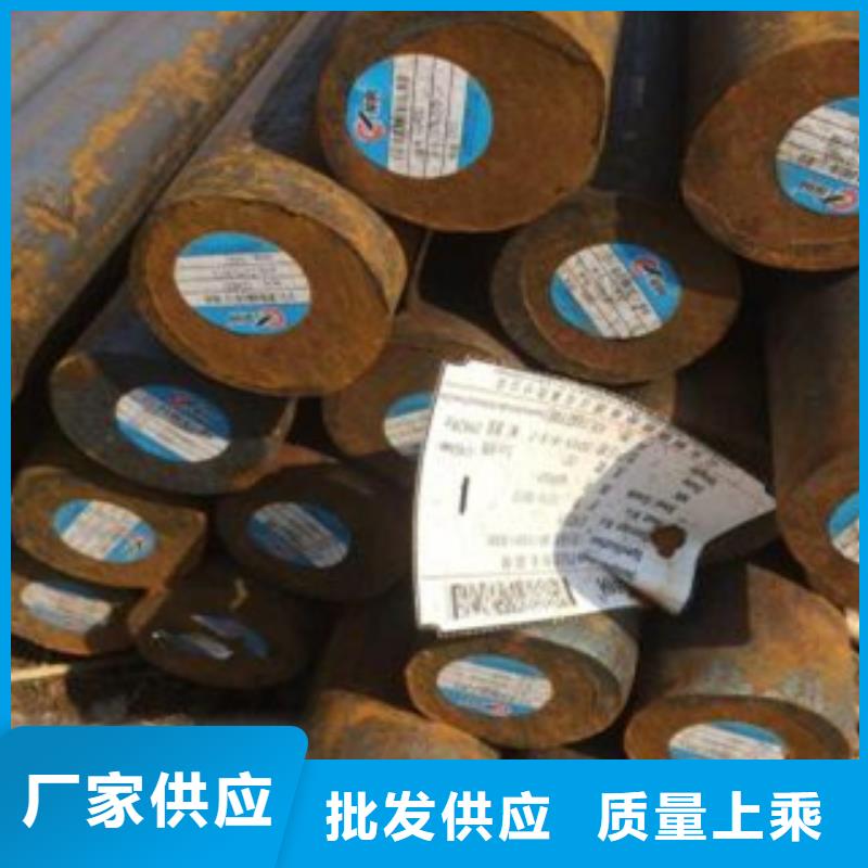 Gcr15轴承钢轴承钢每米价格