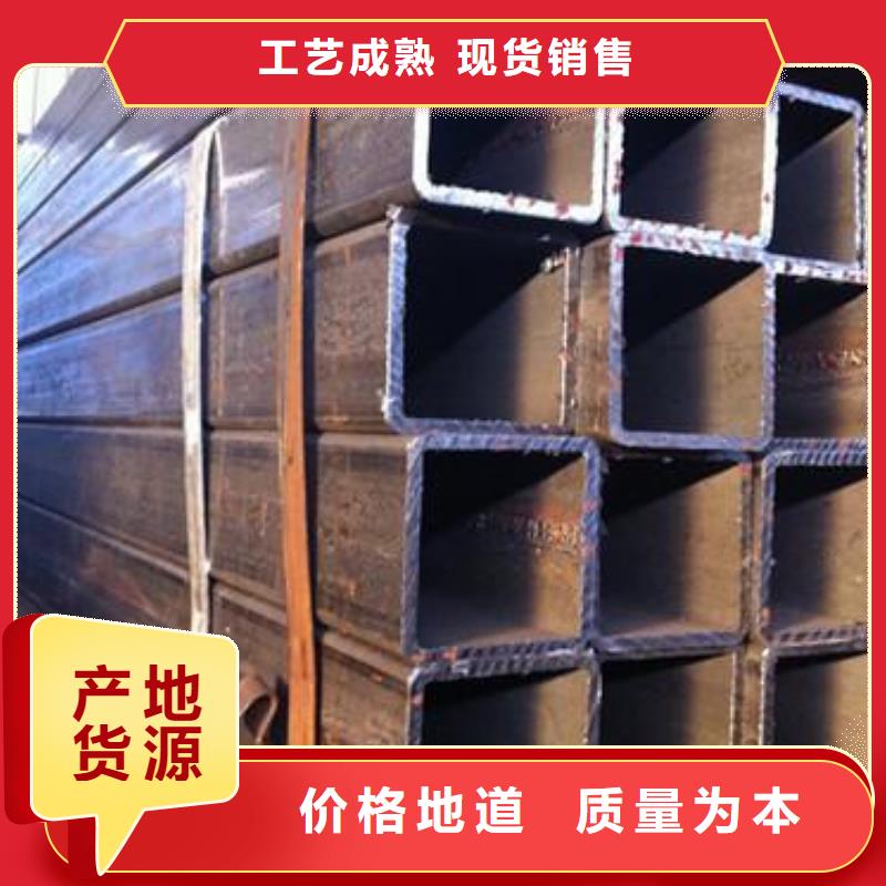 方管_生產廠家_品質保證