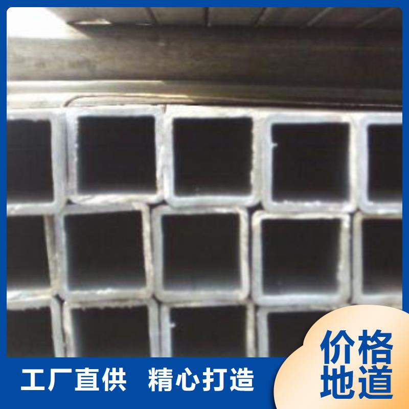 買方管請到方管廠家
