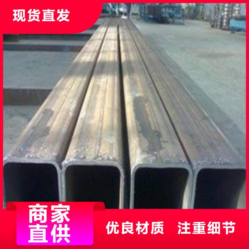 方管定制