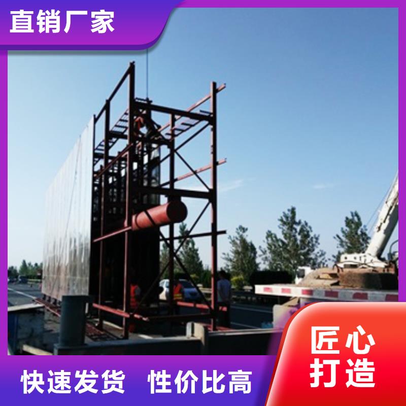 2廠家實力雄厚