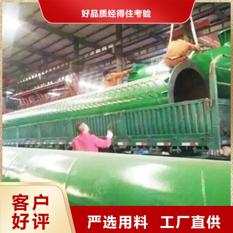 批發2_優質廠家