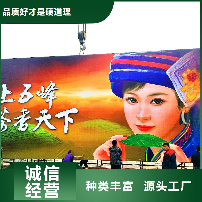 批發(fā)9_精選廠家