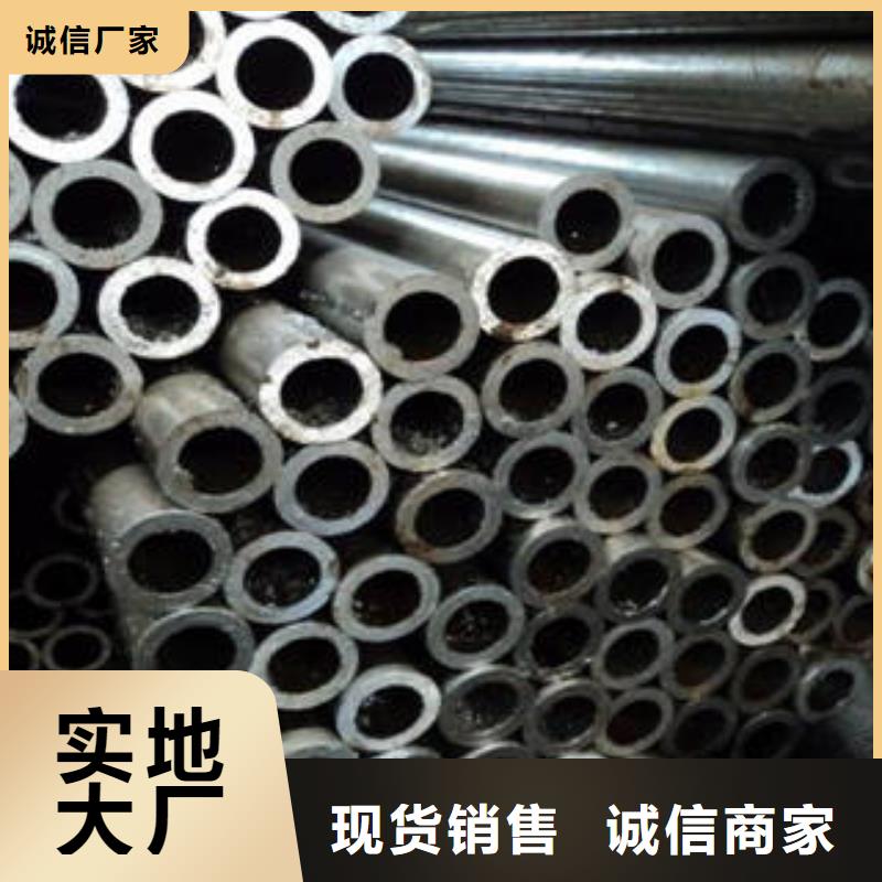 精密管-助您購買滿意