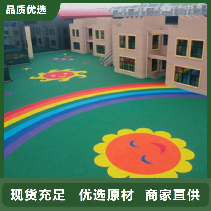 幼儿园塑胶跑道施工满足各级学校长时间