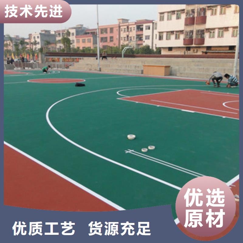 学校球场施工专业承接