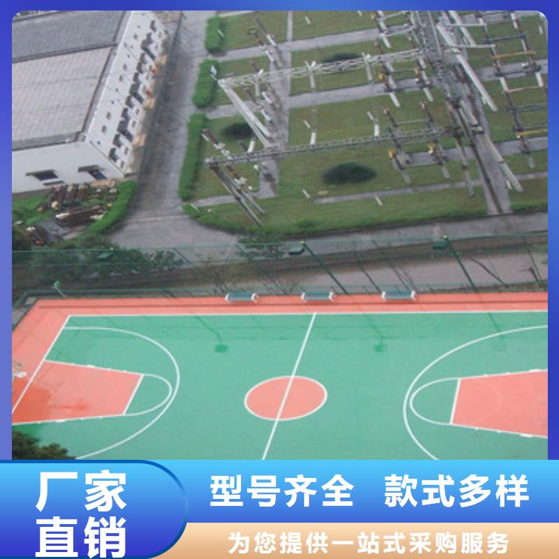 易门塑胶球场工程承建行业低价