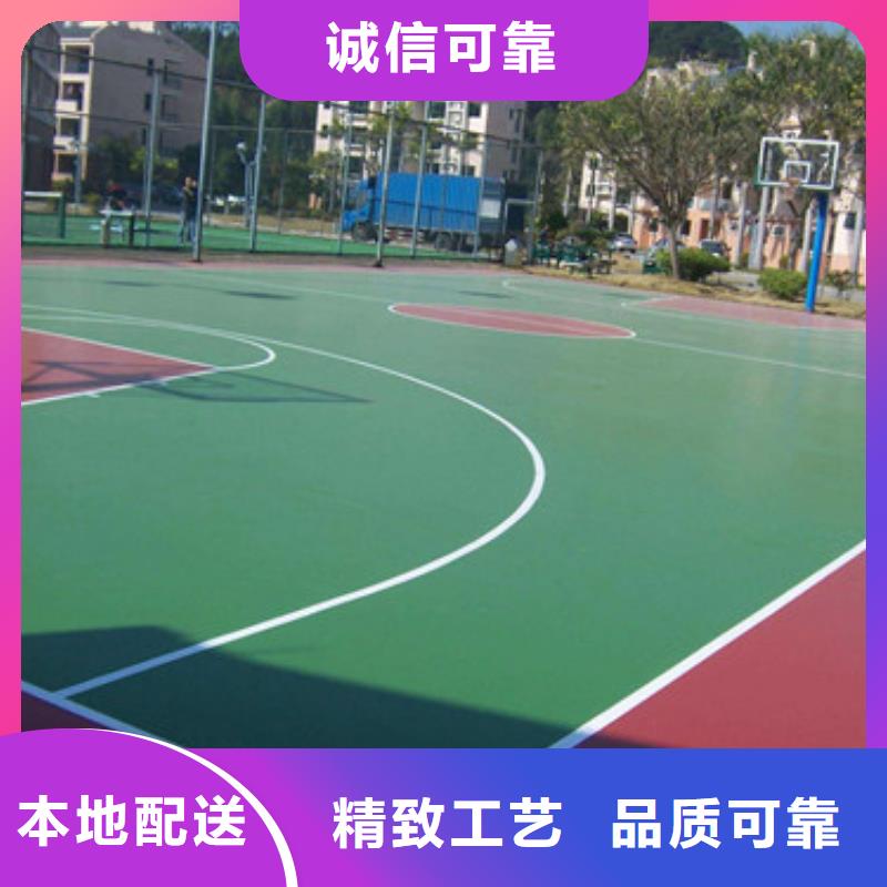 学校球场施工专业承接