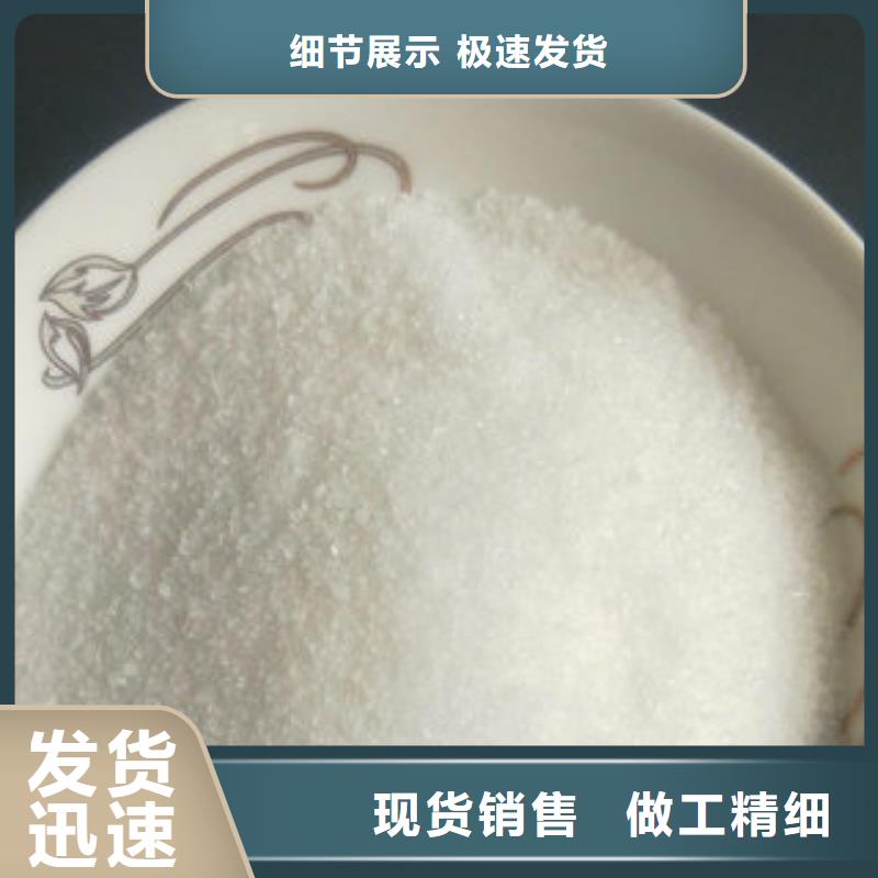 pac  pam价格品牌:恒清净水材料