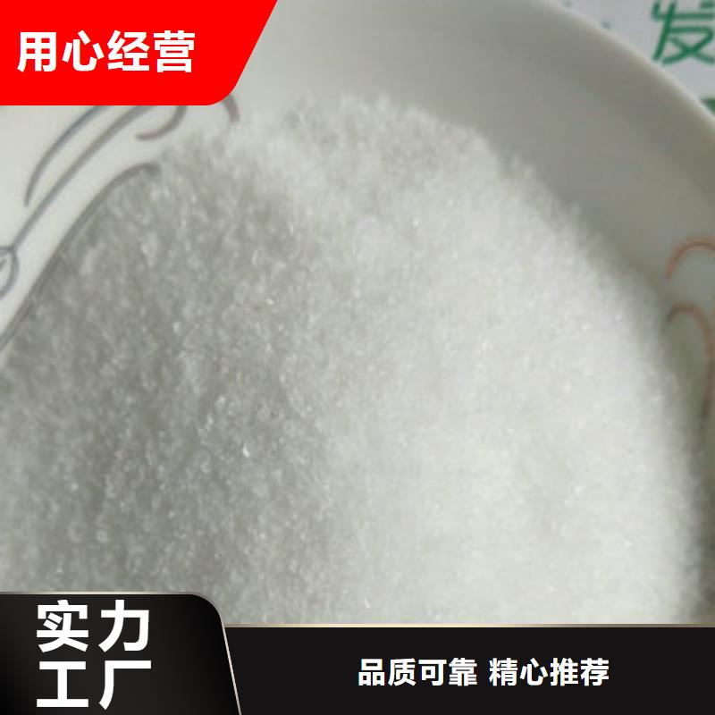 pac  pam价格品牌:恒清净水材料