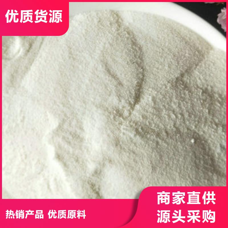 聚合氯化铝厂家-定制