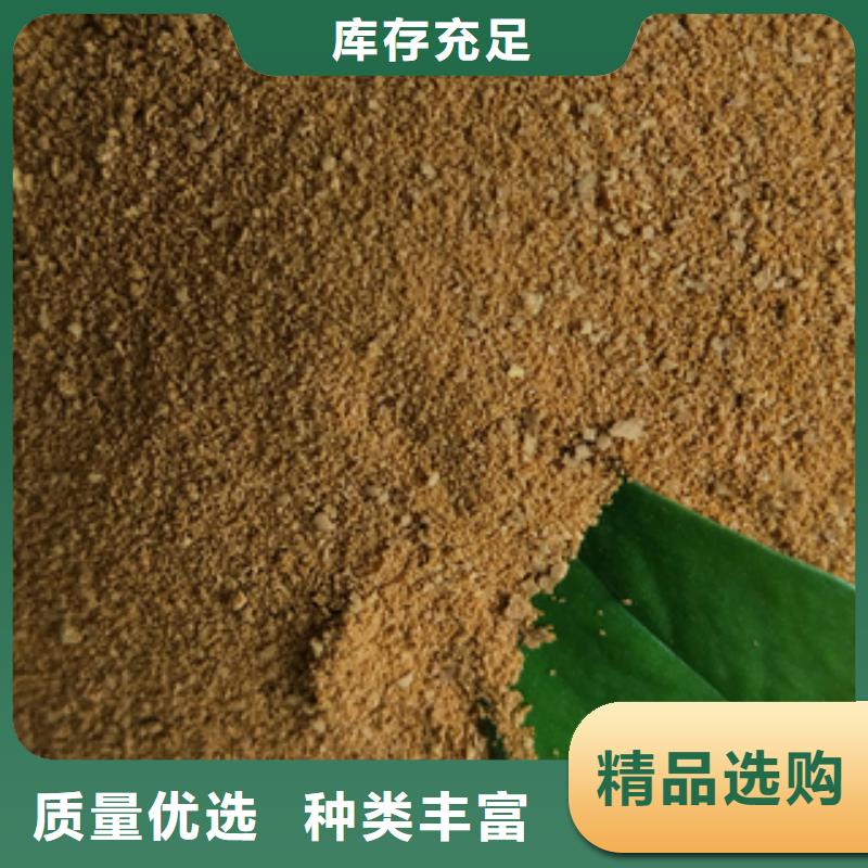 聚合氯化鋁定制-不另行收費