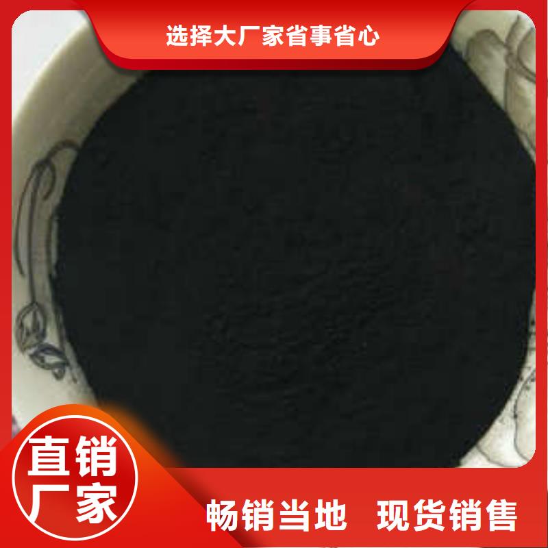 活性炭實力廠家