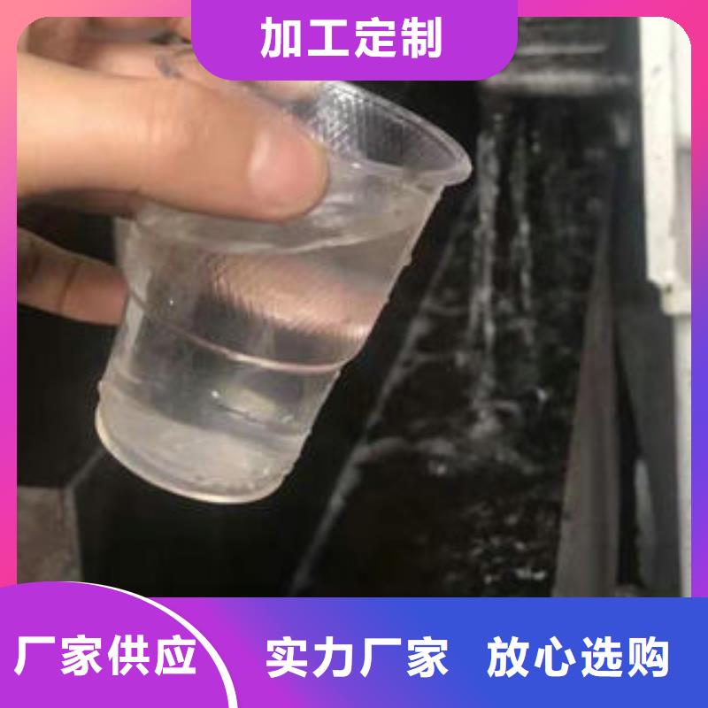 葡萄糖乙酸钠厂家量身定制