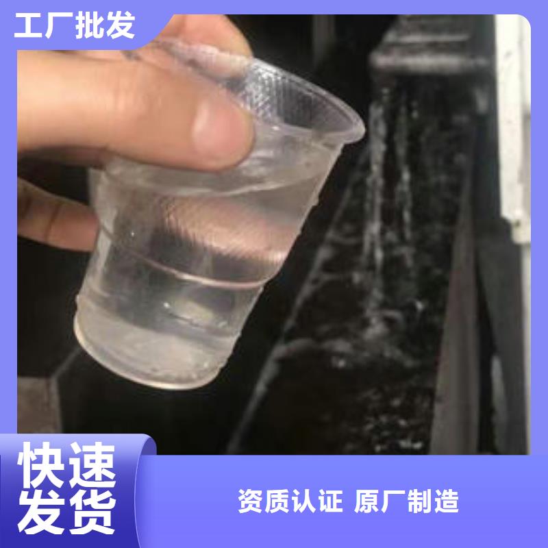 葡萄糖乙酸钠用专业让客户省心