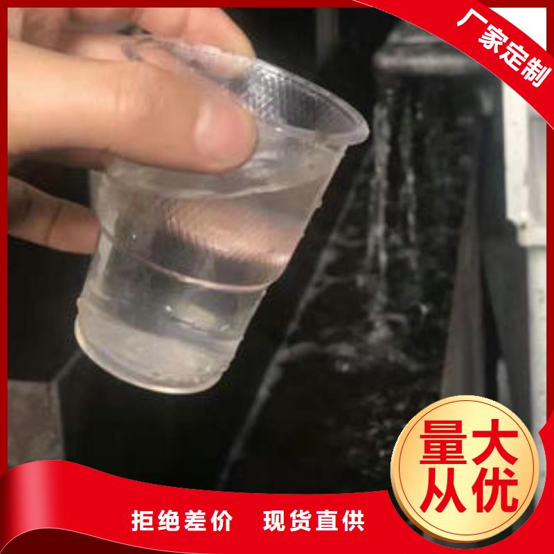 葡萄糖乙酸钠生产经验丰富的厂家