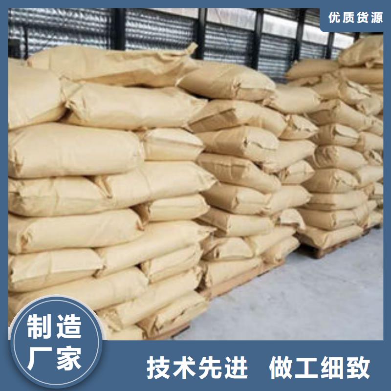 葡萄糖 乙酸鈉|葡萄糖 乙酸鈉廠家現貨