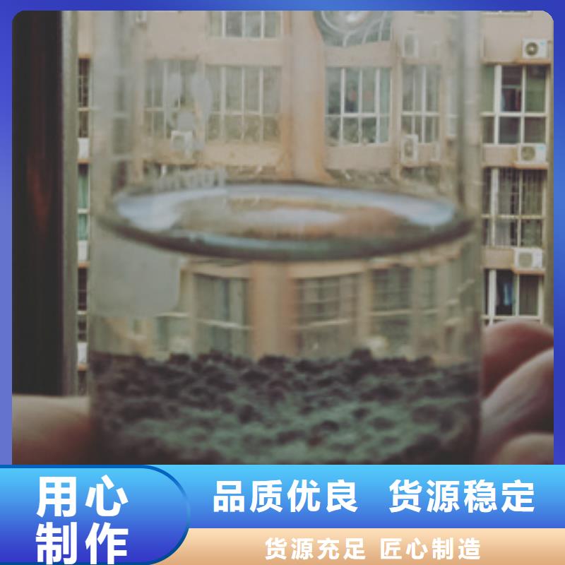 葡萄糖乙酸钠厂家价格优惠