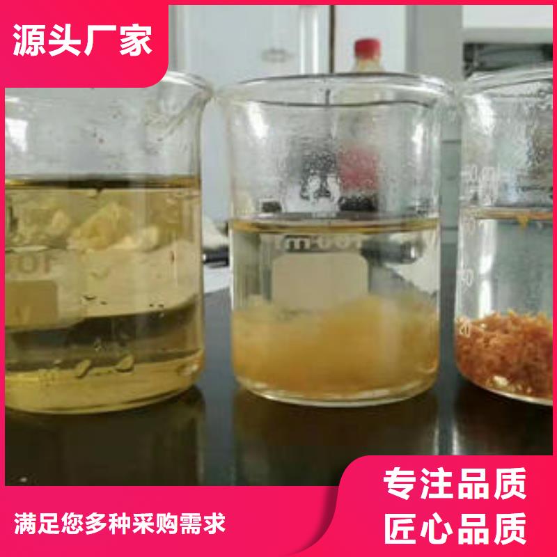 葡萄糖乙酸鈉廠家直銷(xiāo)