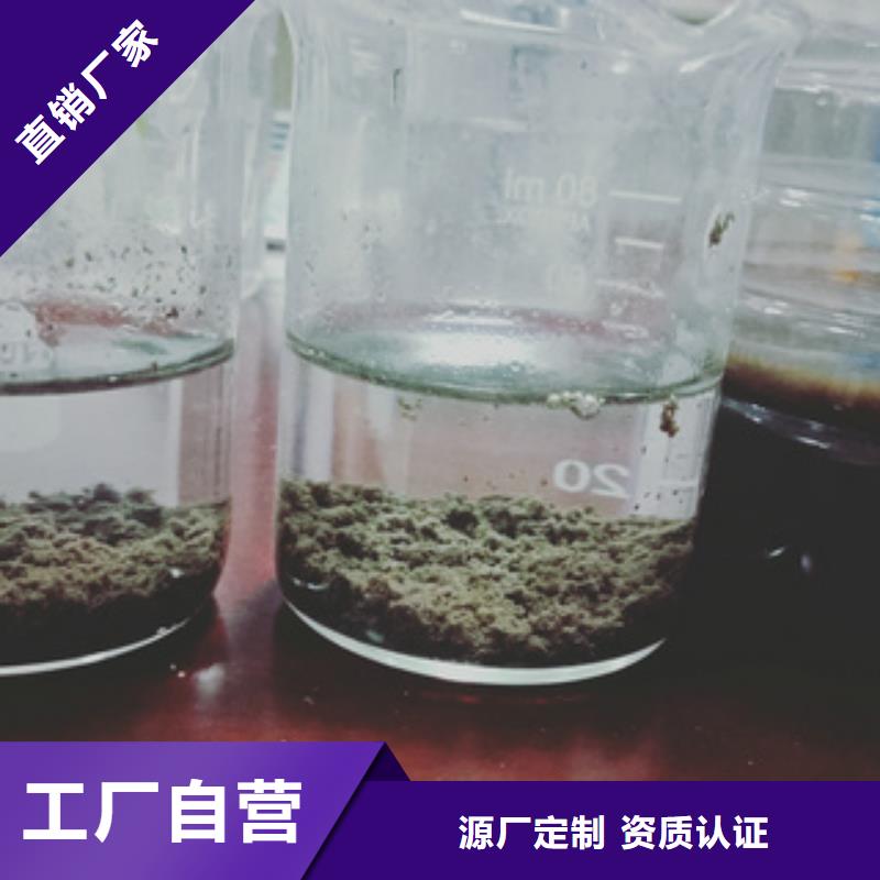 葡萄糖乙酸钠不满意可退货