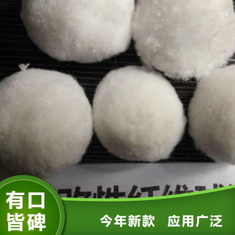 填料-填料按需定制