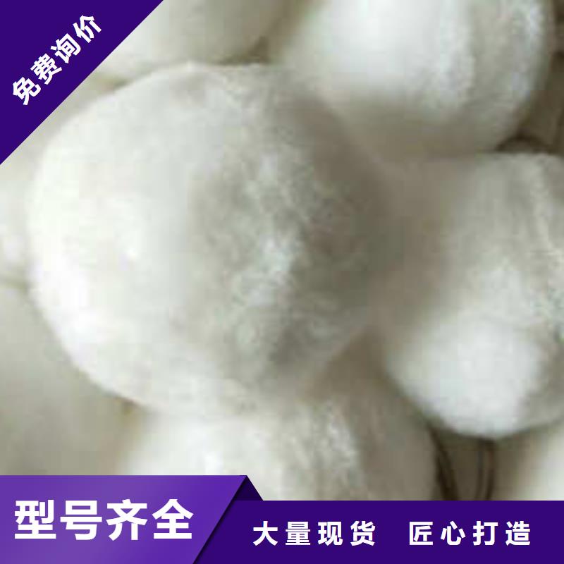 買填料必看-高性價比