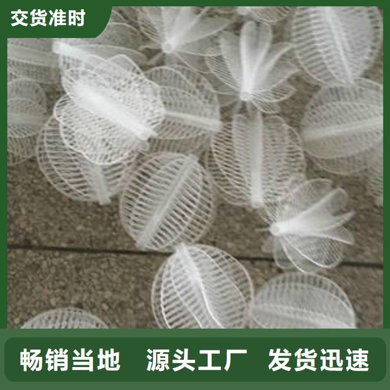 销售填料_诚信企业
