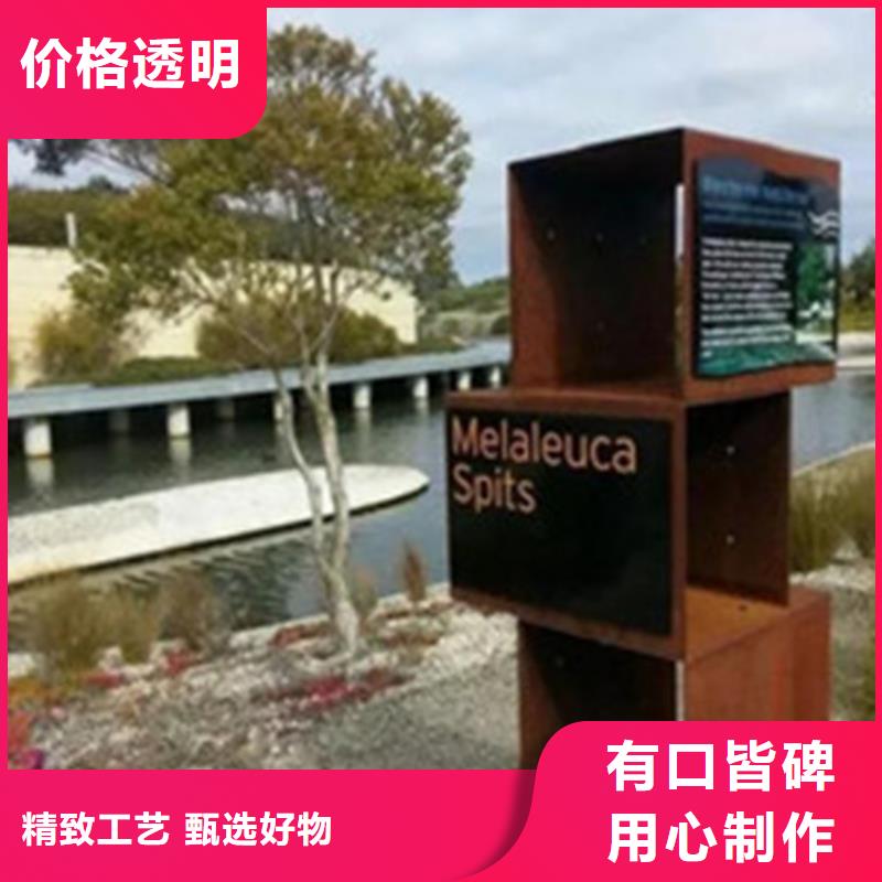 支持定制的耐候钢板基地