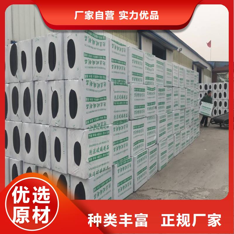 重信譽泡沫玻璃板供貨商