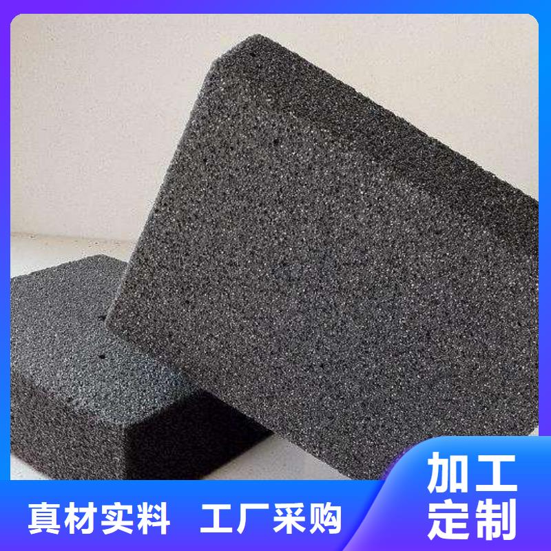 泡沫玻璃板厂家直销泡沫玻璃板