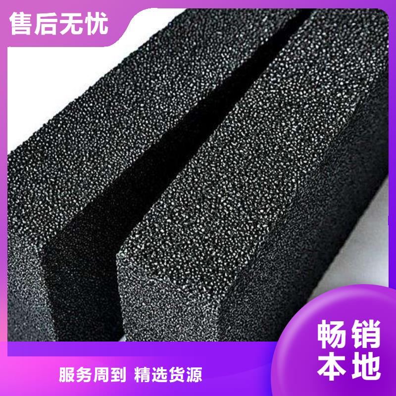 泡沫玻璃板供不應求