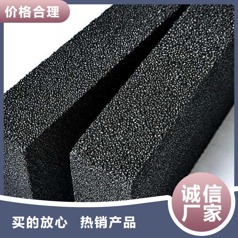 泡沫玻璃板-用的放心