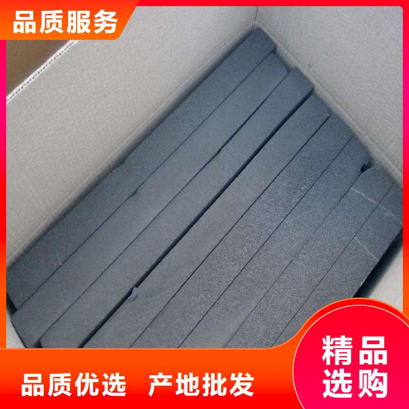 長(zhǎng)期供應(yīng)泡沫玻璃板
