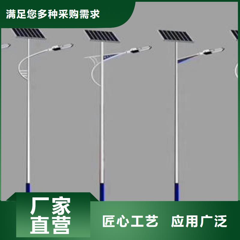 监控杆用途分析