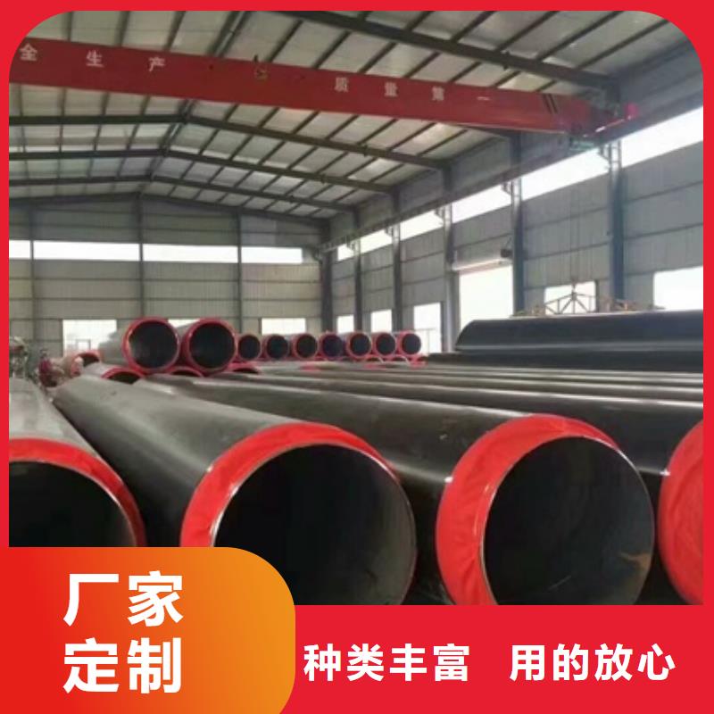 優(yōu)質(zhì)的保溫鋼管廠家