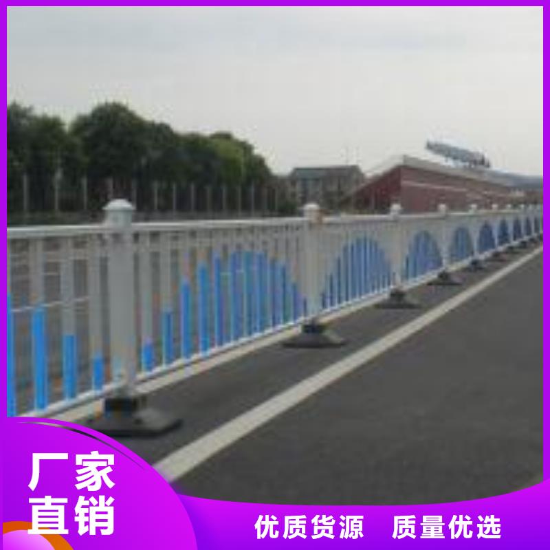 道路护栏规格材质