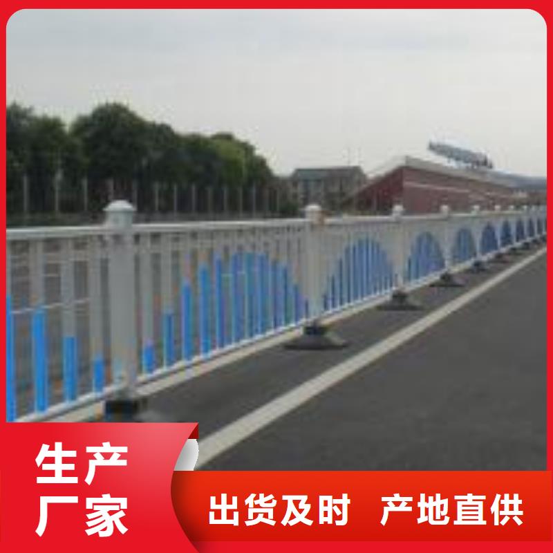 道路护栏_海达交通设施有限公司