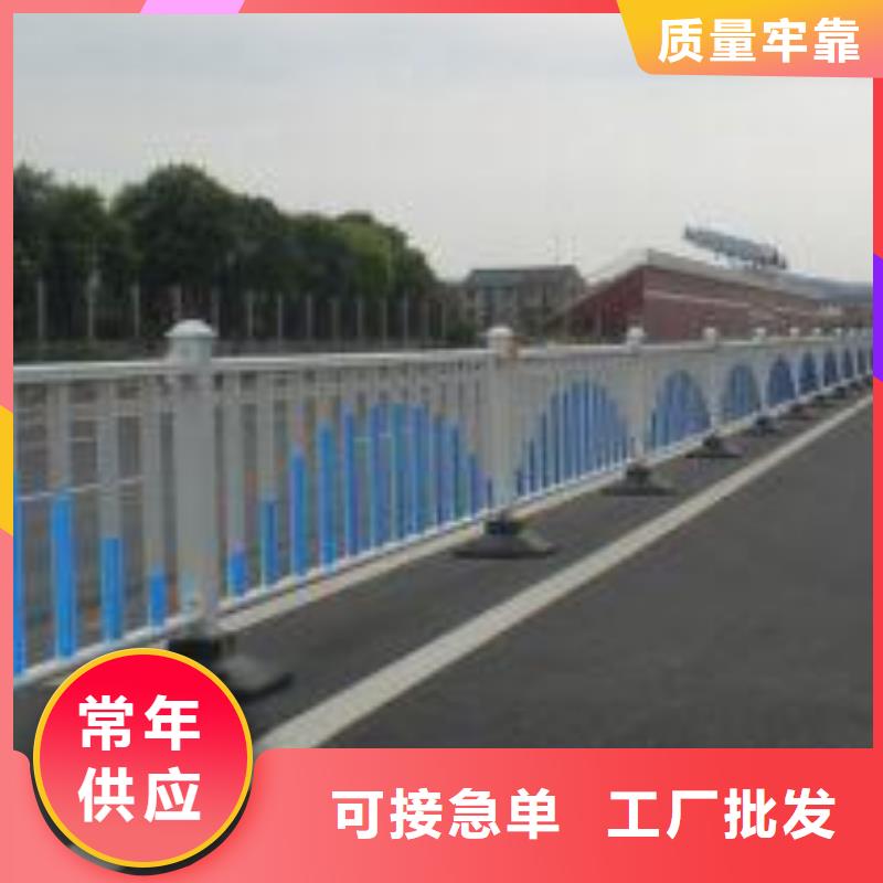 质优价廉的道路护栏公司