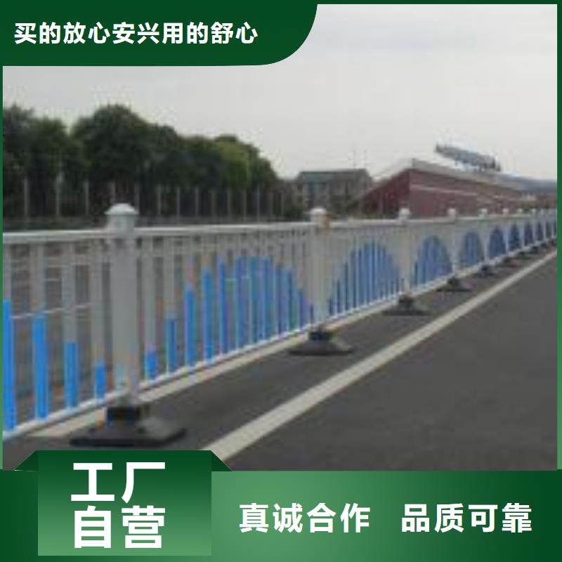 道路护栏企业-实力雄厚