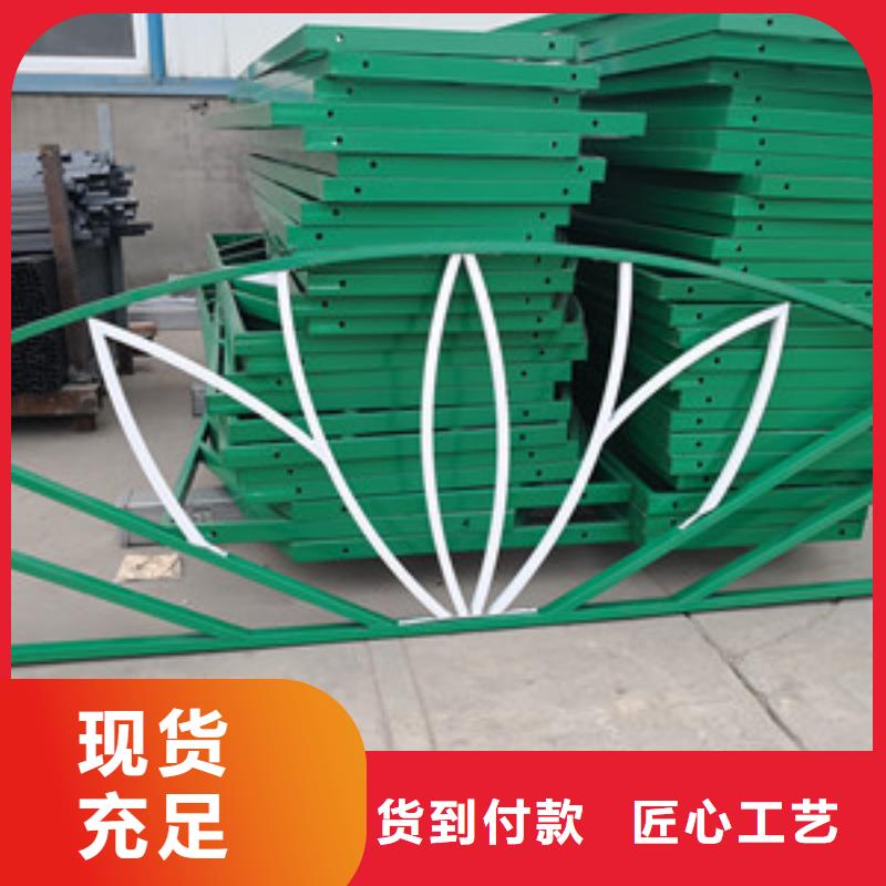 道路护栏厂家批发