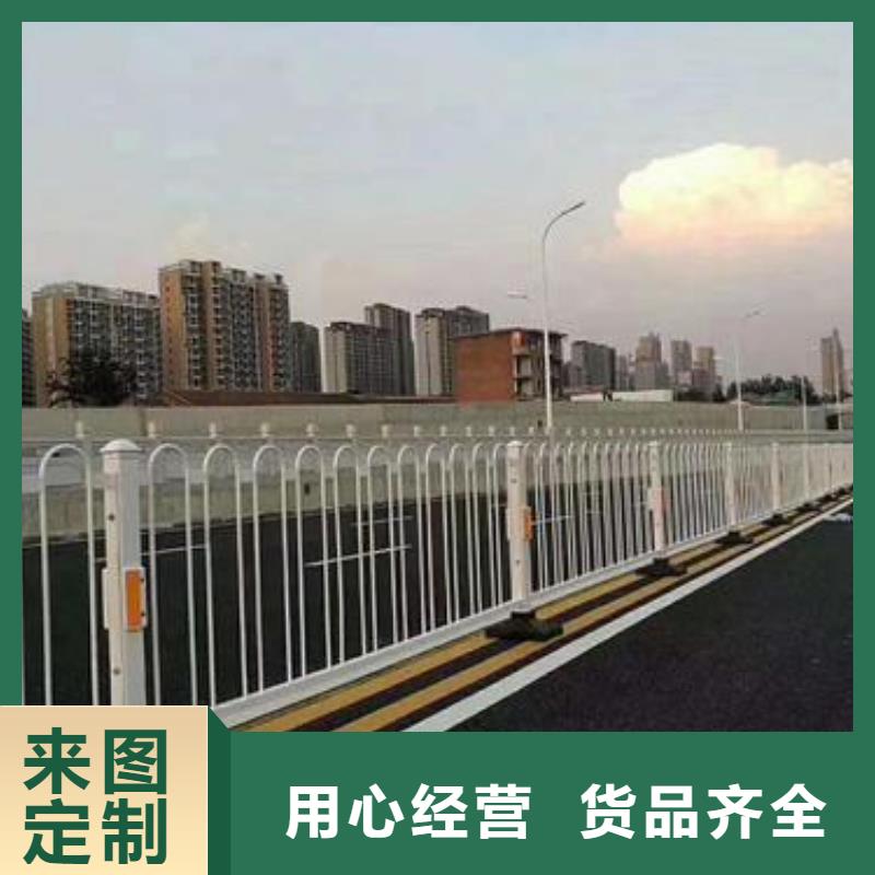 道路护栏-批发价格-优质货源