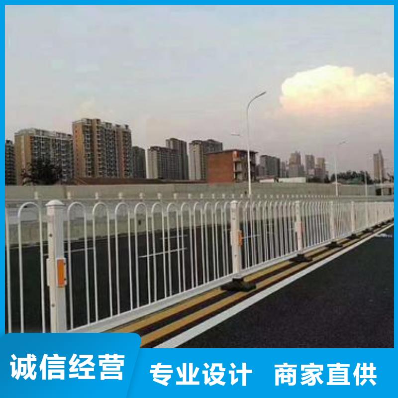 政道路护栏/京式道路护栏多少钱一米