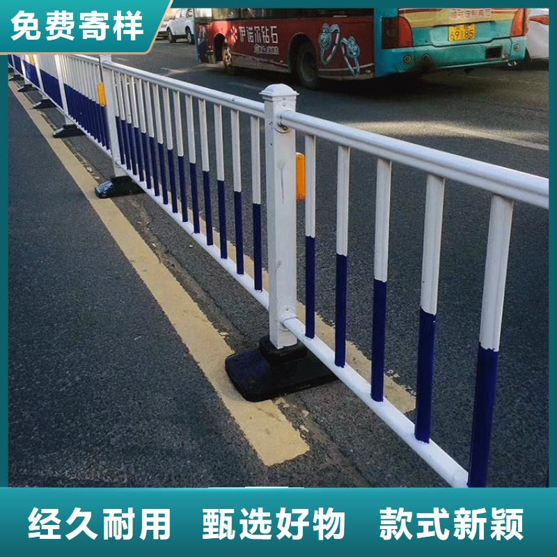 优选：道路护栏厂家