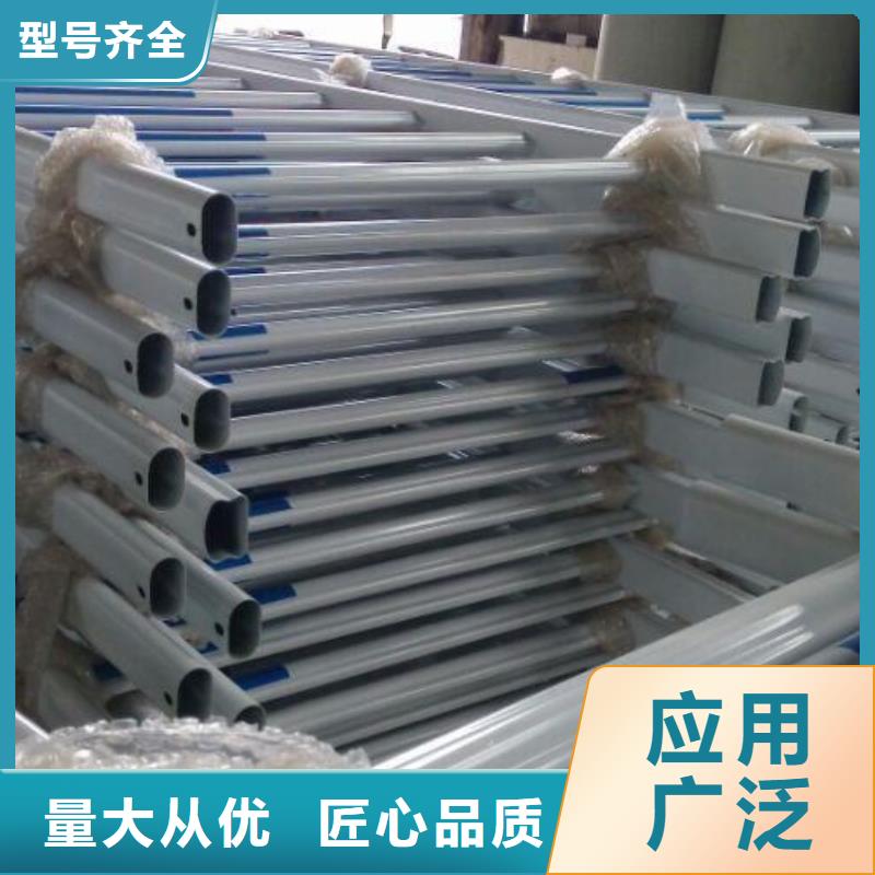 道路護(hù)欄定制批發(fā)