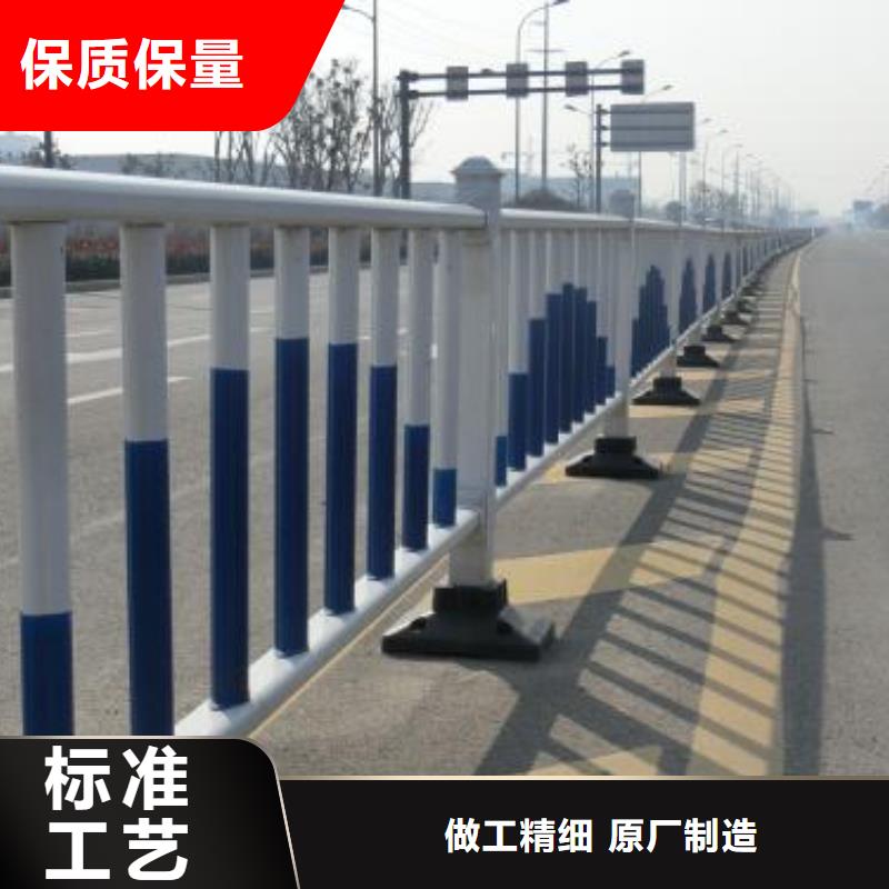 道路护栏品牌供货商